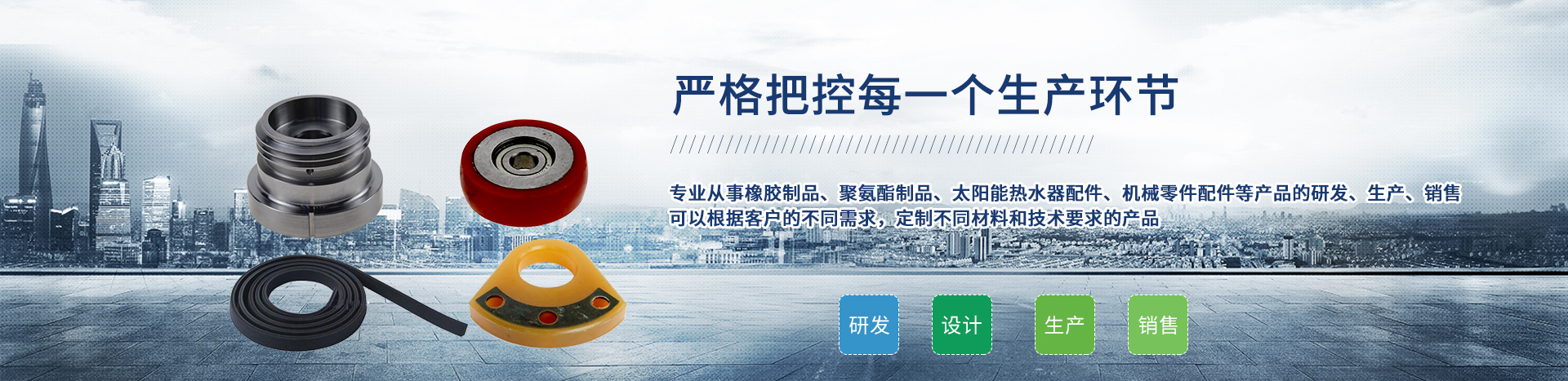 延长橡胶辞职报告(通用19篇)